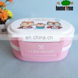 3 Layers Oval Shape Colorful Baby Meal Box Kids School Lunch Box With Locks