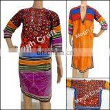 Afghani Mirror Work Dress - Belly Dance Costume Dress- Afghani Embroidered Tunic- Balochi Dress - Kuchi Vintage Tunic