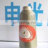 JB Type Metallic Yarn