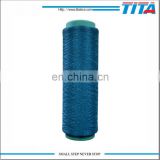 high quality relective polyester twist yarn