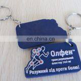 Customize Design Cheap Mini Silicone Keychain Key Holder Key Ring With Embossed Logo thumbnail-3