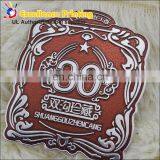 Custom Made Tearproof Aluminum Sticker Label thumbnail-1