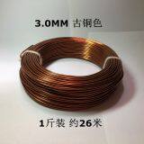 Wholesale Bulk 3.0 mm Aluminum Welding Wire for Hand Craft thumbnail-1