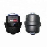 ISO 4064 Class C Plastic Body Volumetric Water Meter DN15 thumbnail-4