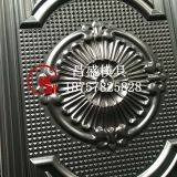 Chanson-metal Steel doors Ecurity mould ，doors Skin Mould,Door Skin Press Mould ，security Door Mold thumbnail-3