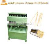 Bamboo Toothpick Making Machine and Equipment Toothpick Manufacturer thumbnail-6