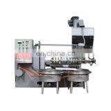 Cold Press Ground Nut Oil Presser Oil Expeller thumbnail-2