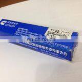 Best Quality Injector 3054218,3054220,3054228,3016676,3053124, for V8-210 thumbnail-5