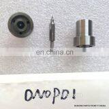 DN0PD1 NOZZLE 105007 - 1320 thumbnail-1
