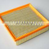 Wholesale Engine Air Filter LX2108 C22029 4861688AA thumbnail-1