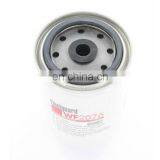 Diesel Trucks Engine Water Coolant Filter Wf2076 thumbnail-5