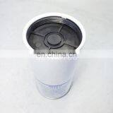 High Quality Fuel Water Separator 11110683 thumbnail-4