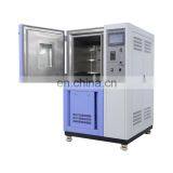 Ozone Aging Test Machine For LED Aging Test thumbnail-4