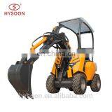 China HY200 Articulated Mini Wheel Loader Price thumbnail-5