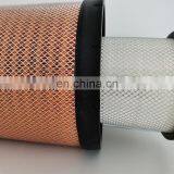 The Factory Directly Sells Shaanxi Automobile Original Factory Delong X3000 K3050PU Air Filter Element thumbnail-2