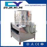 TM-50 Best Quality Chicken Plucker 220v/110v/380v WithCE Certificate for Sale in Czech Republic thumbnail-5