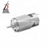 Low Noise Motor CL-RS755 For Ride On Toy And Household Appliance