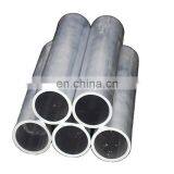 6063 t5 Extruded Anodized Aluminum Frame Aluminum Extrusion Tube Profile thumbnail-1