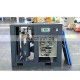 37kw/50hp Hanbell Screw Compressor Chillers thumbnail-4