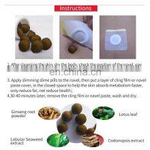 Best Beauty Organic Diet Products Weight Loss Private Label Slimming Cream thumbnail-2