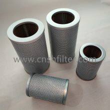 191.73.41.17.02 EH Oil Suction Filter thumbnail-1