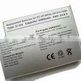 Laptop Replacement Battery for NEC BP28 thumbnail-1