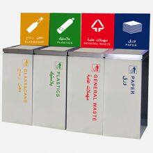 MAX-HB62C Indoor Stainless Steel 4 Comparment Recycle Waste Trash Can Bins With Swing Lid