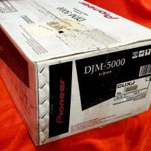 NEW Pioneer DJM-5000 Digital Mixer 19