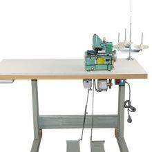 309 Carpet Overedging Machine MATS by Machine thumbnail-4