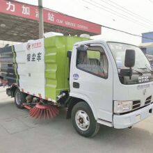 Dongfeng 4x2 4x4 Dry Vacuum Sweeper Truck 5000 Liters thumbnail-2
