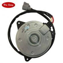 Haoxiang Good Quality Cooling Fan Radiator Motor 16363-0P210 Fits For Kluger
