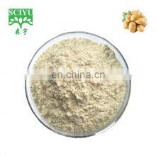 Free Sample Potato Powder Protein 5% Dry Potato Powder thumbnail-1
