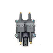 Coil Engine Ignition for Mitsubishi Galant M05269670