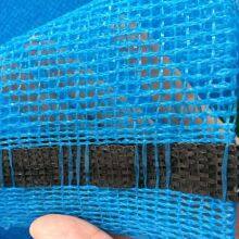 Wholesale Firewood PP Leno Mesh Bag/Nets Bags for Firewood Seafood Crayfish Packing Bags thumbnail-5