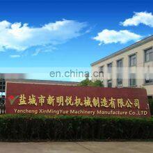 Grass Cutting Machine Used Harvest Sweet Corn Harvesting Mini Maize Sugarcane Harvester thumbnail-5