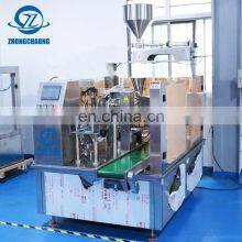 Factory Direct Supply Continuous Bagging Filling Packaging Liquid Pasta 3/4 Side Sealing Sachet Vertical Packing Machine thumbnail-4