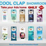 2013 Latest Photo Kiosk Manufactured and New Advertising Equipment