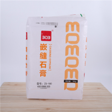 Food Grade Condiment Packaging Bag 10kg 25kg Potato Starch Sugar Flour Flavoring Paper Packaging