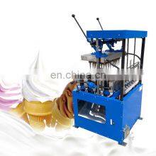 4 Ways Touch Screen Full Automatic Waffle 24 Head Ice Cream Cone Making Machine De Cones De Pizzas thumbnail-1