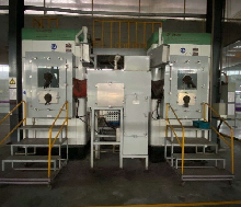 Hangzhou Magnet Power Technology Co.,LTD company overview - view 3 thumbnail