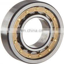 42205 NJ205ECP NJ205ECJ NJ205EW NJ205-E-TVP2 NJ205 NJ205E Cylindrical Roller Bearing Used in VAZ and MAZ Vehicles thumbnail-5