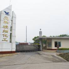 Chongqing Yuanhe Fine Chemical Inc. company overview - view 1 thumbnail