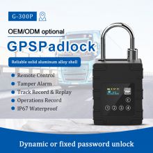 G300P 9600mAh GPS Tracker Intelligent Padlock Electronice E Seal Lock