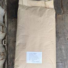 Dextrose anhydrous powder,bulk pharmaceutical chemicals,two-enzyme method