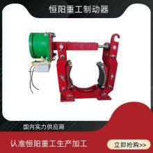 Hengyang Heavy Industry MW400-1250 Electromagnetic Drum Brake Energy Saving and Stable Braking thumbnail-5