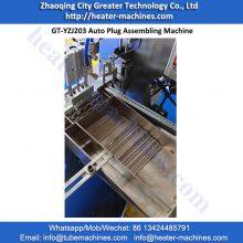 GT-YZJ203 Auto Plug Assembling Machine 自动胶粒压装机 (2)
