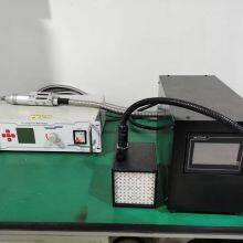 UV-LED Curing System (310nm/365nm/395nm/405nm) -UV LED thumbnail-2
