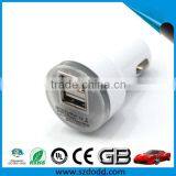 Universal Mini Dual Usb Car Charger With Free Logo Printing thumbnail-4