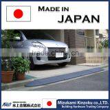 Rubber Road Ramps for Vehicles Made in Japan With Excellent Durability and Withstand Load Used at Parking Lot Etc. thumbnail-3