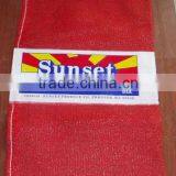 Corn Packing pp Mesh Bag thumbnail-1